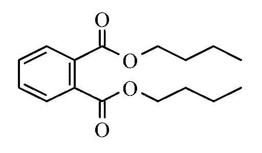 Dibutyl Benzene-1 2-dicarboxylate 500ml